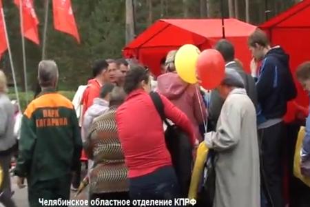 Видео. Челябинск: Общественно-политический вернисаж-2012