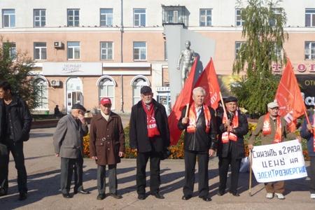 Нет – жилищно-коммунальному грабежу! Акция протеста коммунистов прошла в Кургане