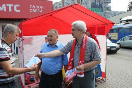 Красный протест в Краснодарском крае