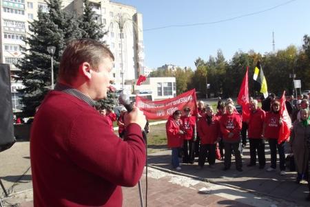 Нижегородская область. Коммунисты митинговали в Арзамасе