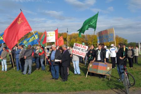 Тамбовские коммунисты провели митинг против разработки никелевых руд в густонаселенных районах области