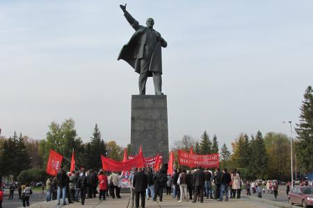 Нет росту цен и тарифов! Коммунисты Башкортостана провели в Уфе массовую акцию протеста