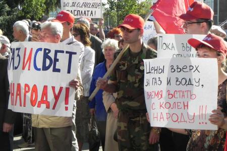 «Власть превратила ЖКХ в средство геноцида». Протестный митинг в Белгороде