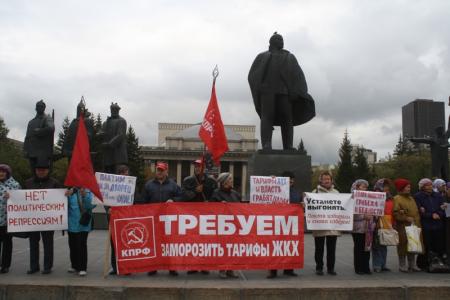 Видео. Новосибирцы выступили в поддержку Анатолия Локтя