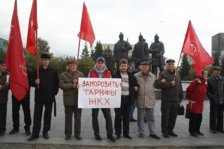 Видео. Новосибирцы выступили в поддержку Анатолия Локтя