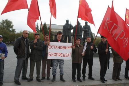 Видео. Новосибирцы выступили в поддержку Анатолия Локтя