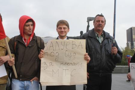 Видео. Новосибирцы выступили в поддержку Анатолия Локтя