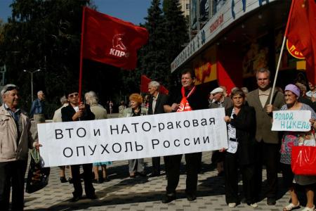 Призвать власть к ответу! Митинг КПРФ в Воронеже