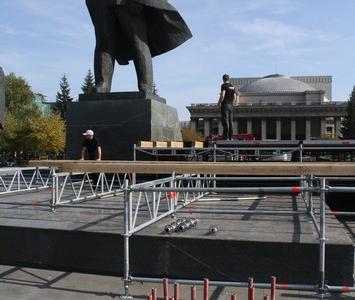 Власть Новосибирской области прячется за ширмой от Ленина и Советского периода нашей истории