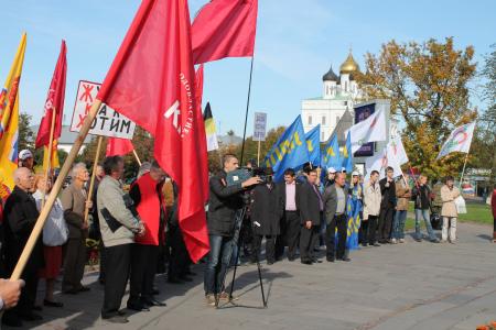 В Пскове прошел митинг протеста против роста тарифов ЖКХ