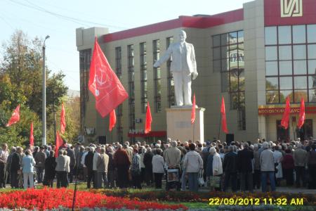 Тульская область. Коммунисты Новомосковска провели массовый митинг, несмотря на провокации