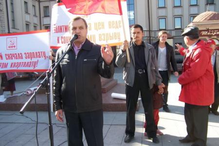 «Политика роста цен ведёт к социальному взрыву!».  В Казани прошёл протестный митинг КПРФ