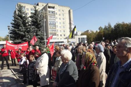 Нижегородская область. Коммунисты митинговали в Арзамасе