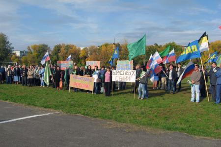 Тамбовские коммунисты провели митинг против разработки никелевых руд в густонаселенных районах области