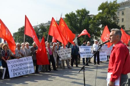 В Ростовской области прошли акции протеста против роста тарифов на услуги ЖКХ