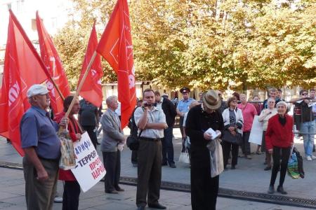 Даёшь немедленную смену курса реформ! Митинг коммунистов состоялся в Саратове