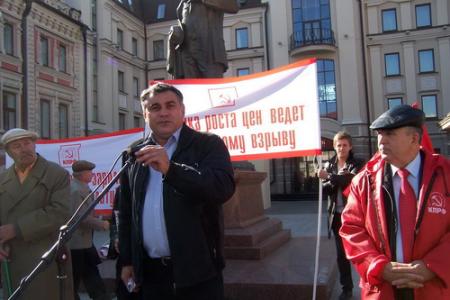 «Политика роста цен ведёт к социальному взрыву!».  В Казани прошёл протестный митинг КПРФ