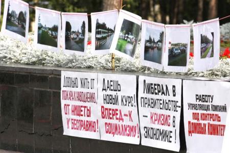 Тарифы ЖКХ – террор против народа! Акции протеста прошли в Ленобласти