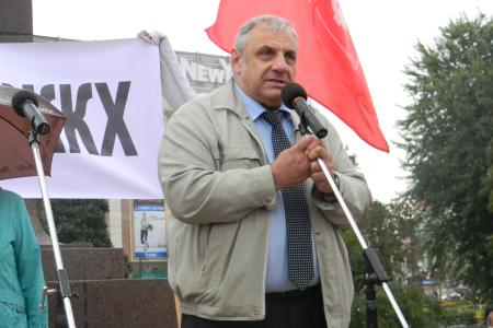 «Заплати за жилье – и увидишь, кто жулье». Коммунисты Калининградской области провели массовую акцию протеста