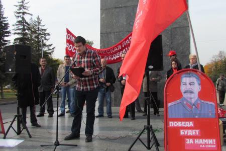 Нет росту цен и тарифов! Коммунисты Башкортостана провели в Уфе массовую акцию протеста