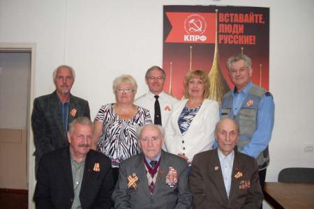Ленинградская область. Коммунисты встретились с ветеранами Советско-японской войны