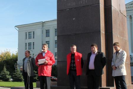 В Пскове прошел митинг протеста против роста тарифов ЖКХ