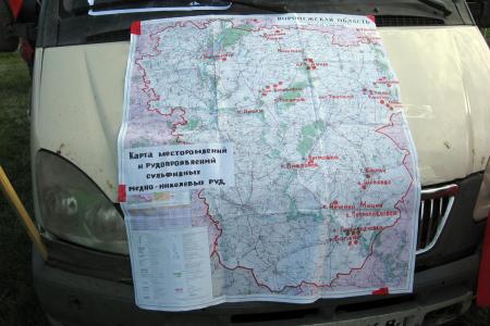 Тамбовские коммунисты провели митинг против разработки никелевых руд в густонаселенных районах области