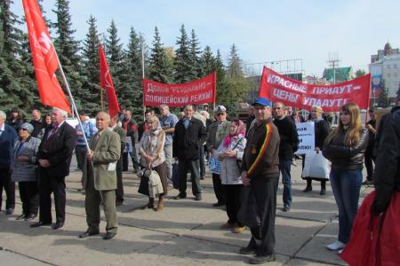 Нет росту цен и тарифов! Коммунисты Башкортостана провели в Уфе массовую акцию протеста