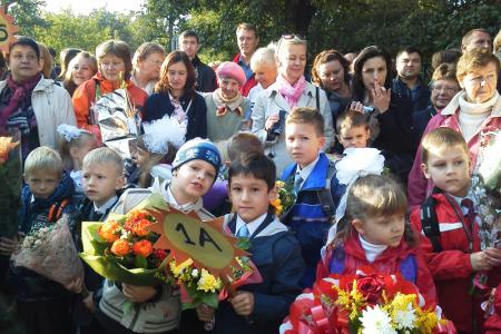 В День знаний А.Е. Клычков посетил московскую школу №1073