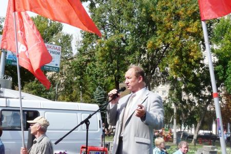 «Марш миллионов» в Саратове прошел под красным флагом