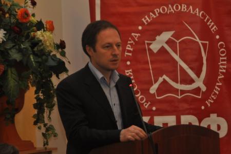 Горком обсудил работу фракции КПРФ в Законодательном Собрании Санкт-Петербурга