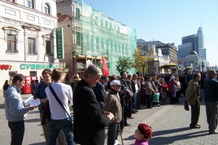 «Политика роста цен ведёт к социальному взрыву!».  В Казани прошёл протестный митинг КПРФ