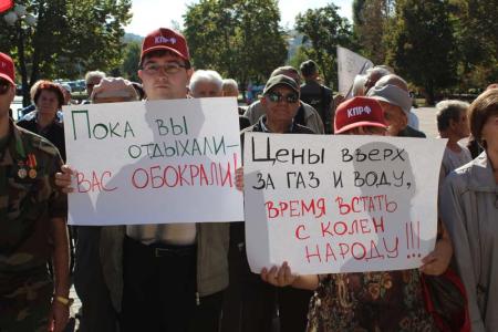 «Власть превратила ЖКХ в средство геноцида». Протестный митинг в Белгороде