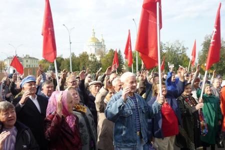 Всероссийская акция протеста 21-22 сентября в Орловской области 