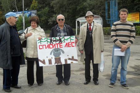 Пензенские коммунисты против вырубки городских лесов и парков