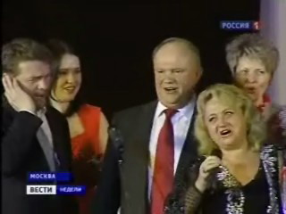 "Вести недели" о начале политического сезона: Приоритетом на осеннюю сессию в КПРФ называют образование, в "Единой России" - принятие бюджета, ЛДПР - дороги, транспорт, эсеры - снижение тарифов на услуги ЖКХ
