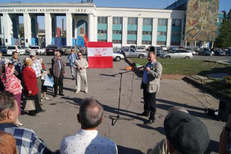 Волгоградские коммунисты продолжают серию митингов против повышения тарифов ЖКХ