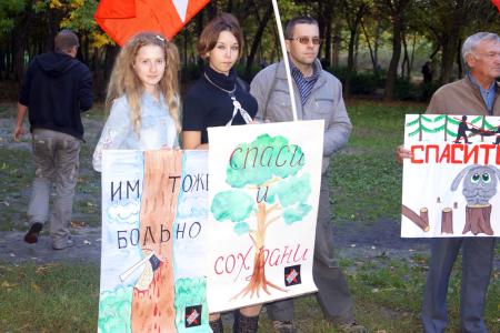 Пензенские коммунисты выступили за восстановление парка Ульяновых