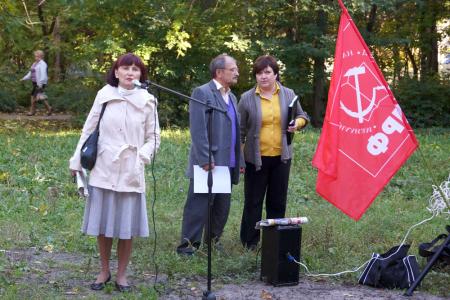 Пензенские коммунисты выступили за восстановление парка Ульяновых