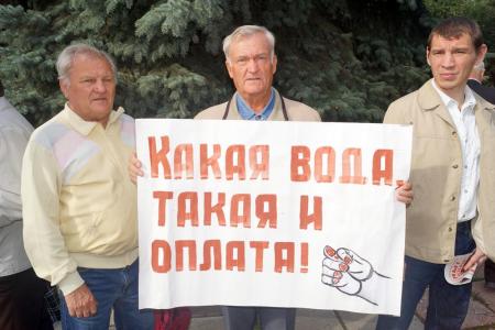 Пензенские коммунисты потребовали заморозить тарифы ЖКХ