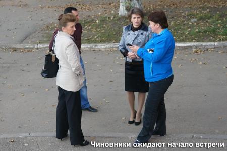 Пензенская область. Нижнеломовских чиновников заклеймили позором