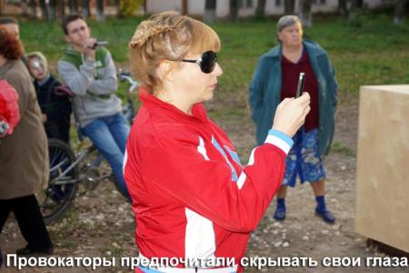 Пензенская область. Нижнеломовских чиновников заклеймили позором