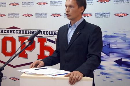 Пенза. КПРФ приняла участие в молодежных дебатах