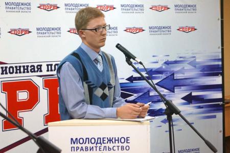 Пенза. КПРФ приняла участие в молодежных дебатах