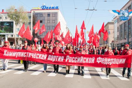 Видео. Брянск. В день города его жители вышли на улицы под знаменами КПРФ и лозунгами «Вадим Потомский – наш кандидат»