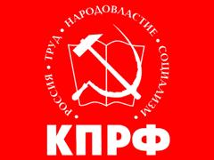 Видео. Волгоградская область. На выборах в Михайловскую городскую Думу коммунисты получили четыре депутатских мандата