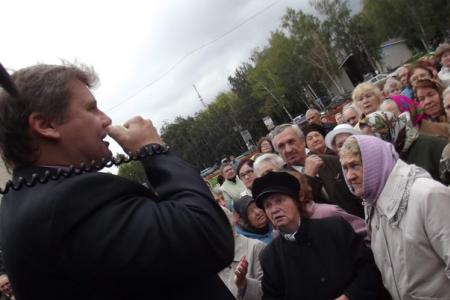 Нижегородская область. Коммунисты проводят митинг в Арзамасе