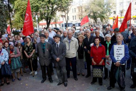 Призвать власть к ответу! Митинг КПРФ в Воронеже