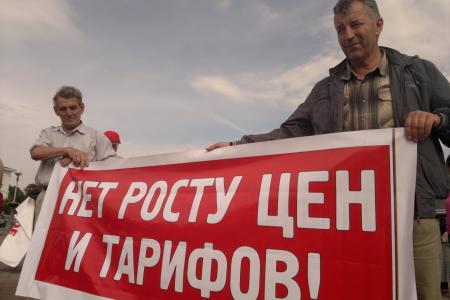 Видео. Нет росту тарифов ЖКХ! Митинг КПРФ в Ставропольском крае