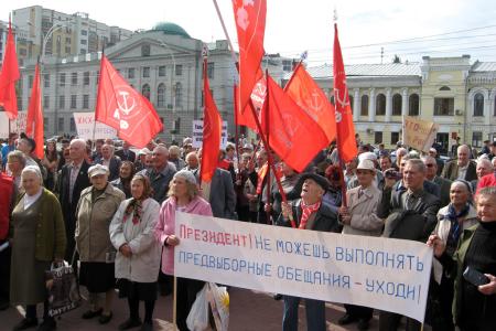 Тамбов сказал нет: Росту цен и тарифов, разрушению образования